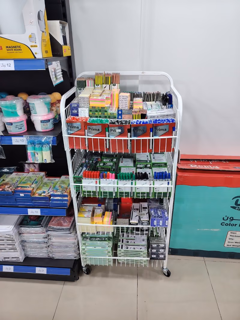 مكتبة سحابة ثقافة