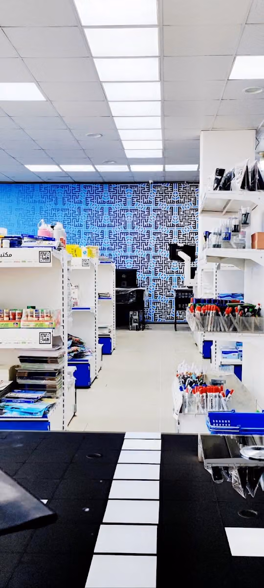 مكتبة طلباتي للأدوات المكتبية | Talabati Stationary Store