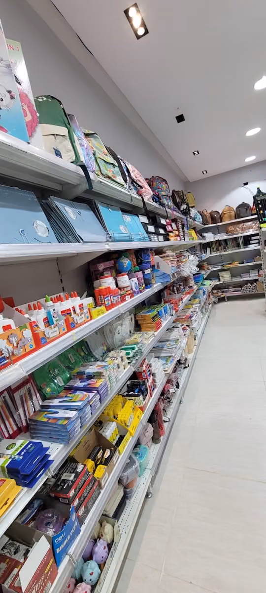 مكتبة واتن خدمات طالب وقرطاسية فرع طريق المدينة المنورة