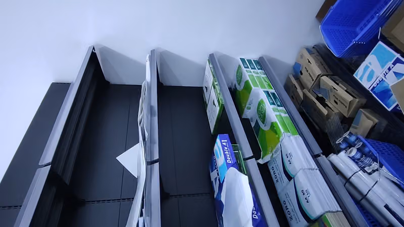 مكتبة وهج العلوم