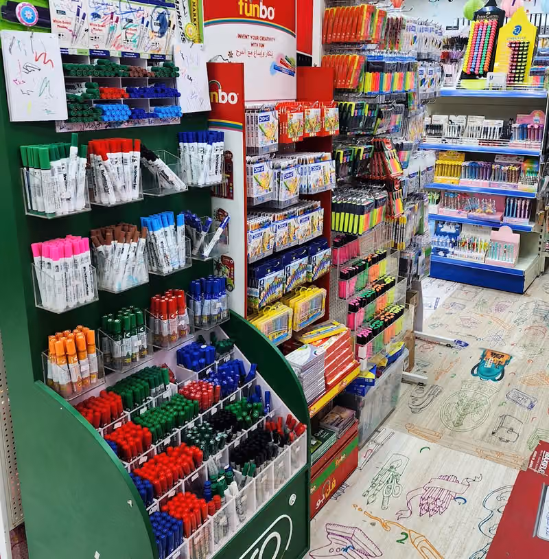 مكتبة وخدمات طالب