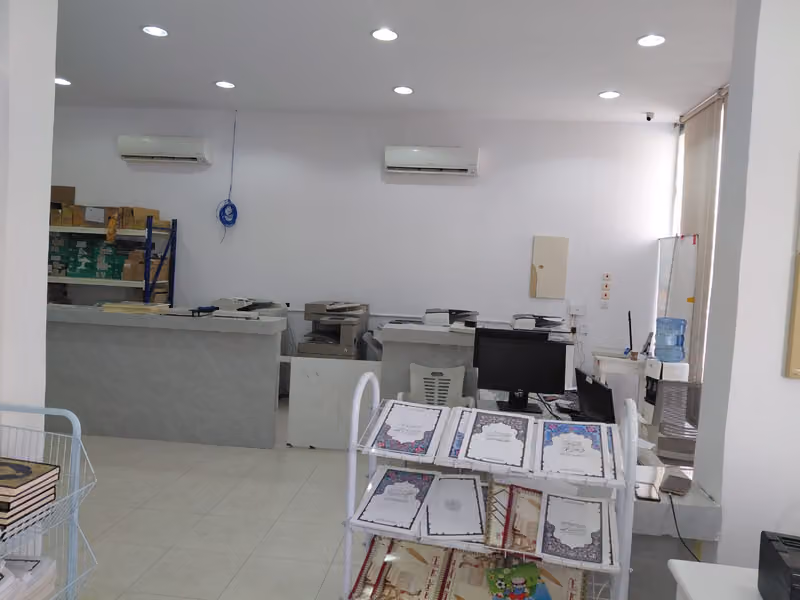 Library and Stationery Tallam