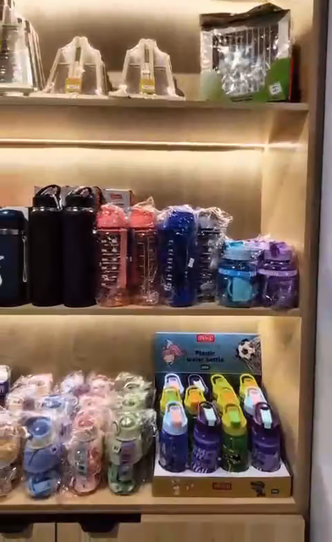 مكتبة ورلد ساينس