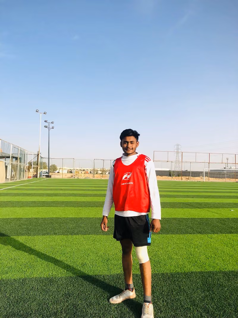 ملاعب اكاديمية الامل والمستقبل الرياضية