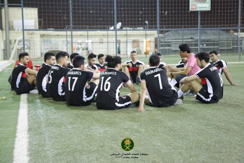 ملاعب الأكاديمية