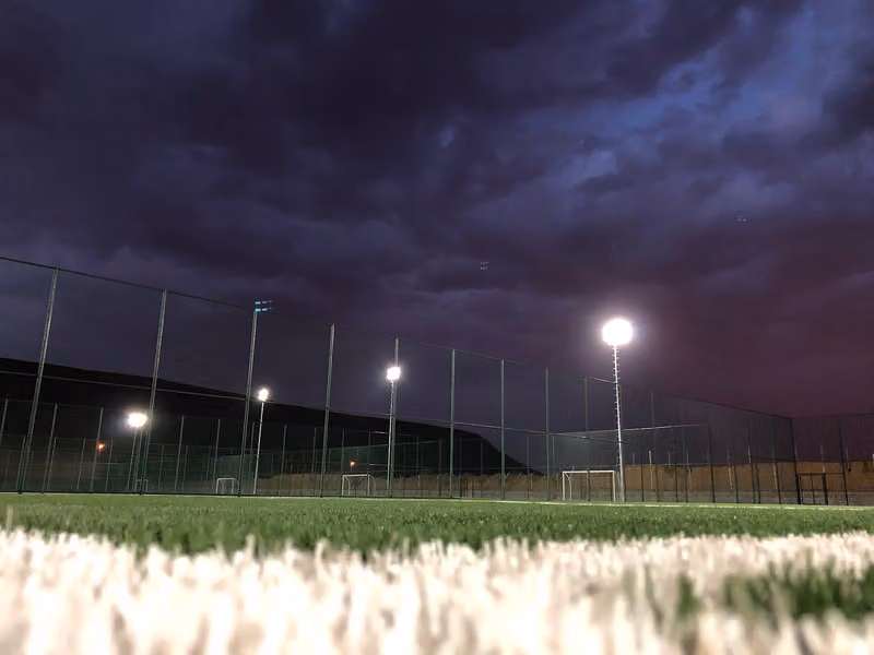 ملاعب العمارية