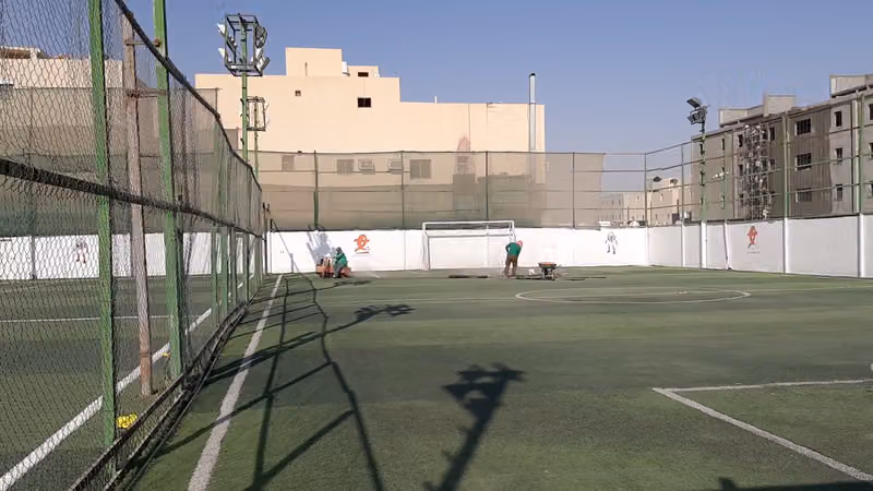 ملاعب الحزم