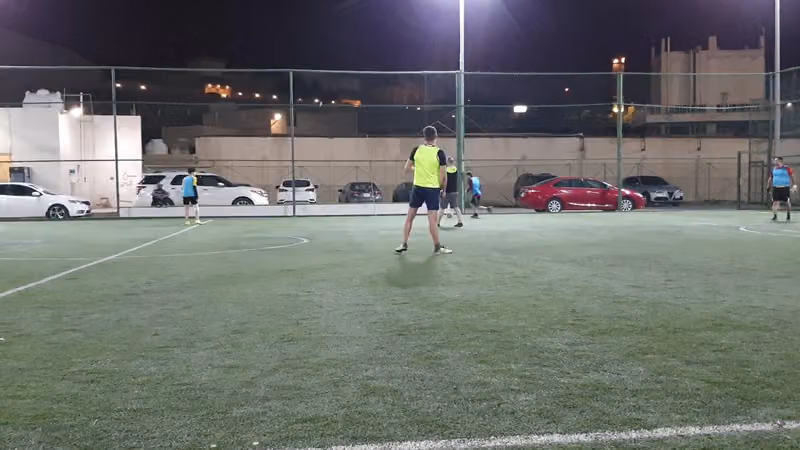 Al-Muhtarifun Soccer Field