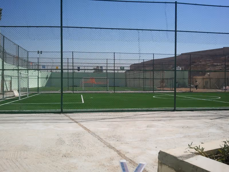 Al-Muhtarifun Soccer Field