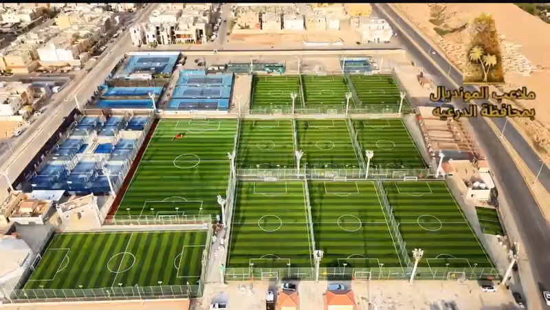 ملاعب المونديال بالدرعية