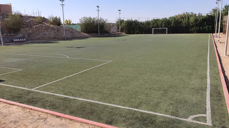ملاعب بلنسيه Valencia Play Ground