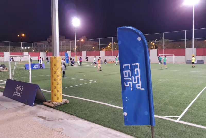 ملاعب نادي الرياض الرياضي
