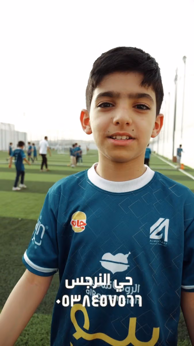ملاعب ون تو النرجس