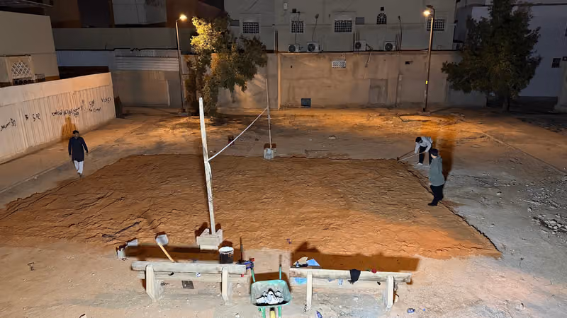 ملعب الجوهرة المخشوشة