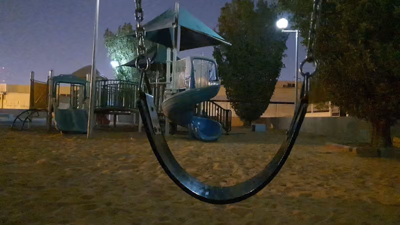 ملعب النسيم الأول