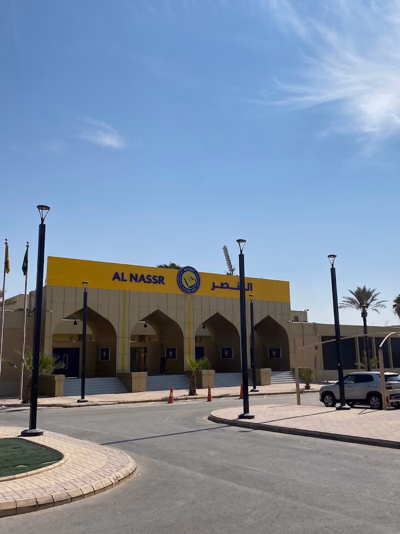 Al Nassr Stadium