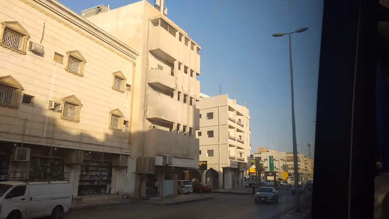 ملابس رياضية
