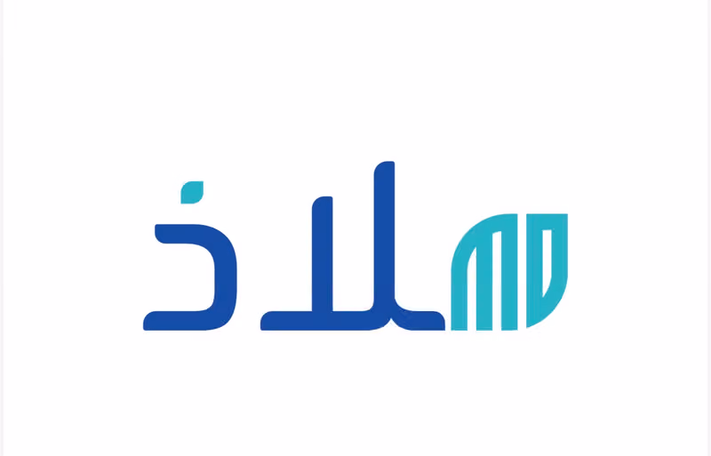 ملاذ ديليشيز قهوة و حلويات Malath Delicious