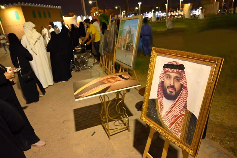 ملهمة الشرق