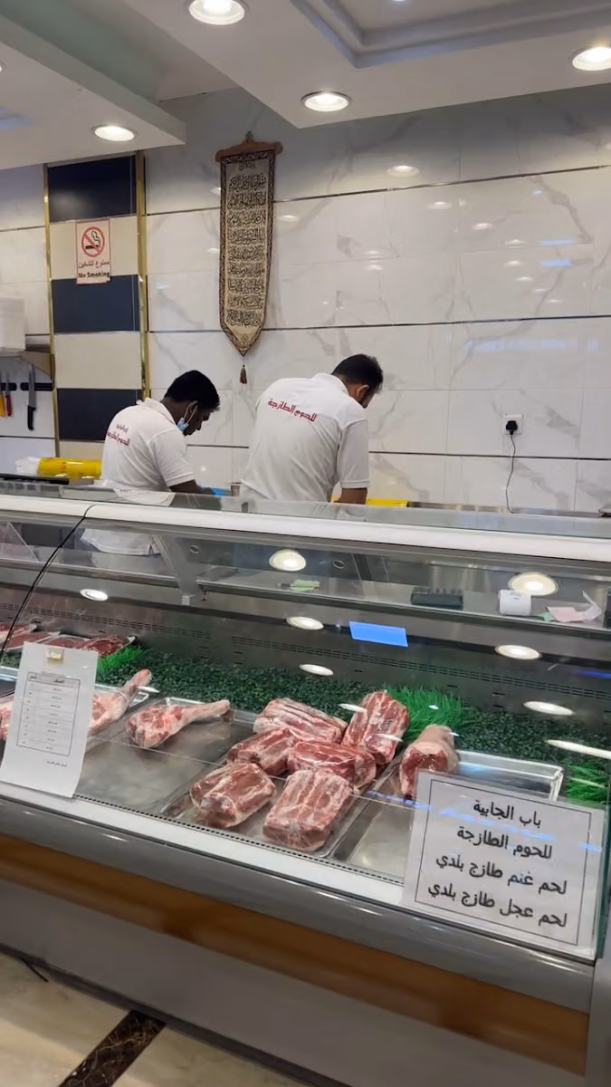 ملحمة باب الجابية