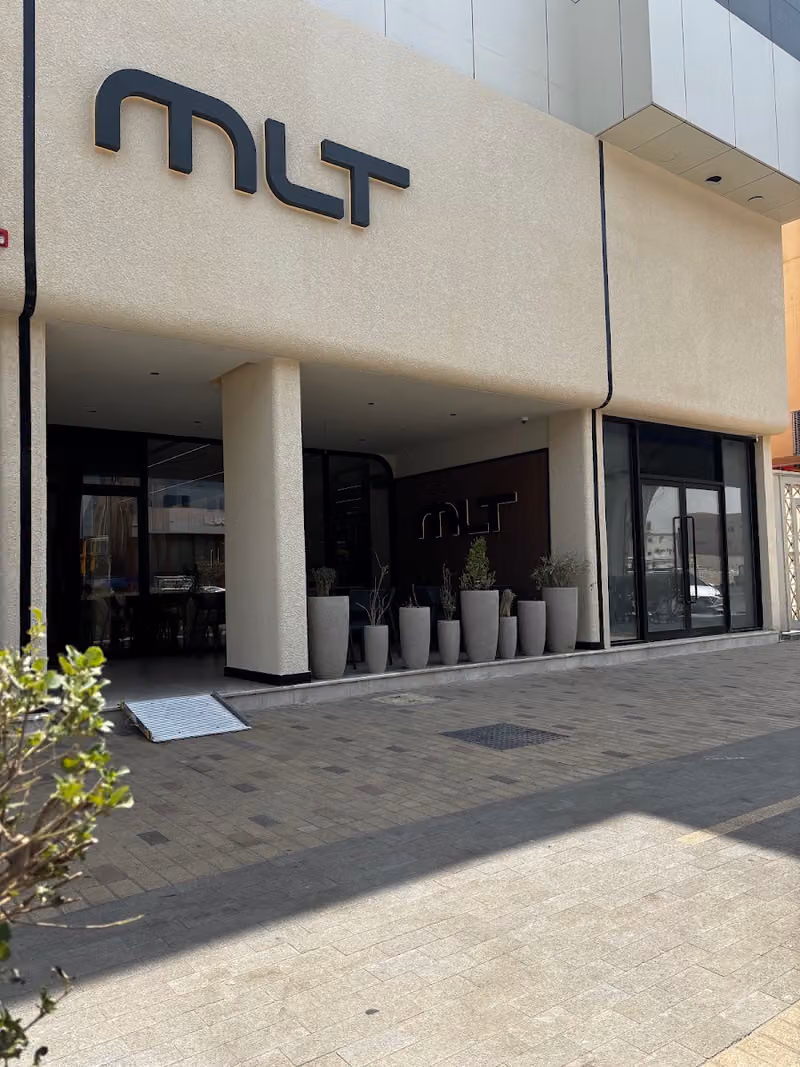 ملت العزيزية | MLT