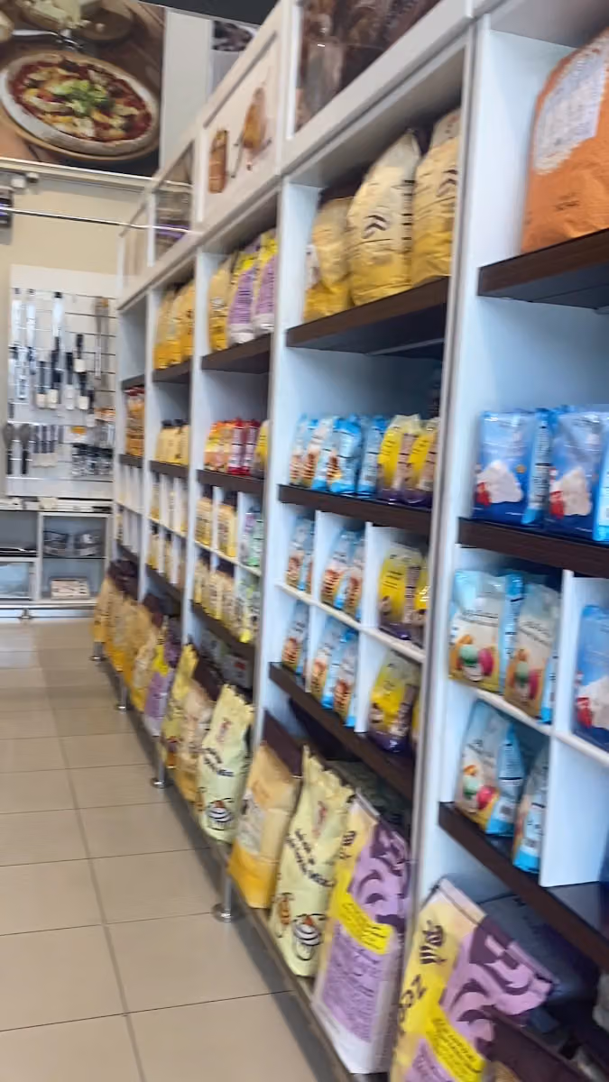 ملتقى الخبازين بالضباب