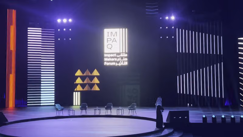 ملتقى صناع التأثير