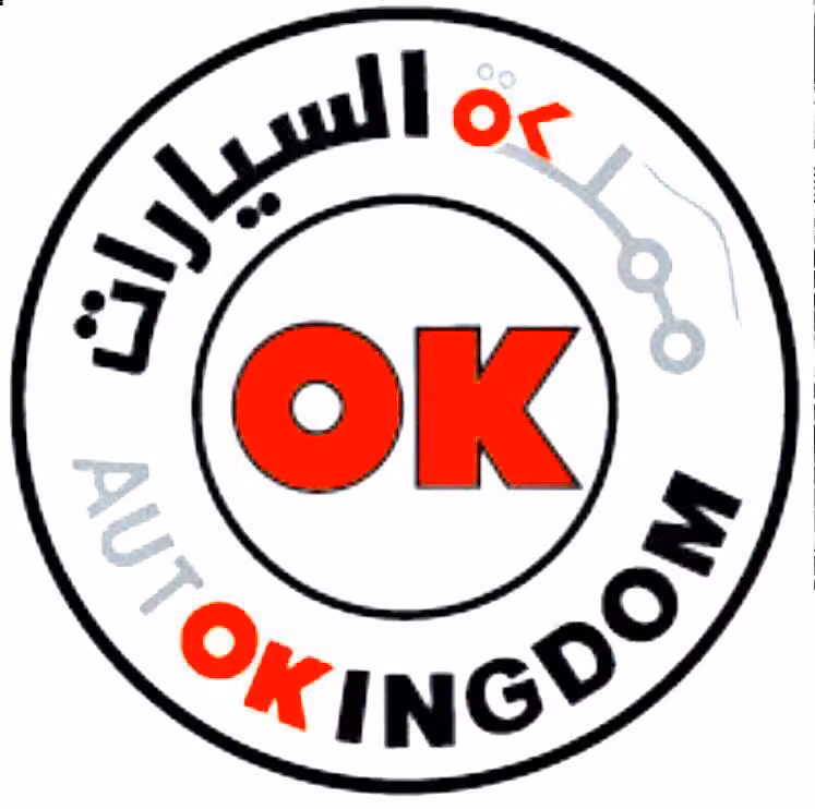 مملكة السيارات