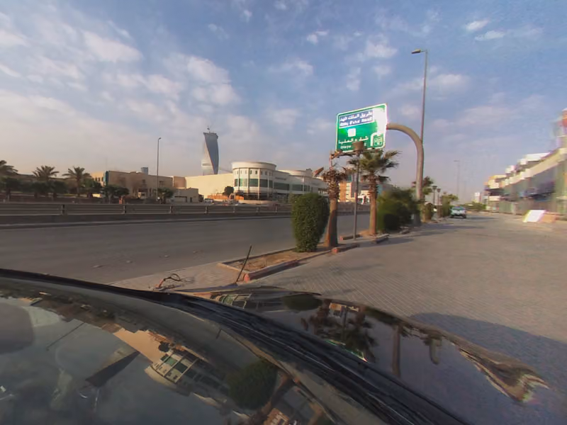 ممنون