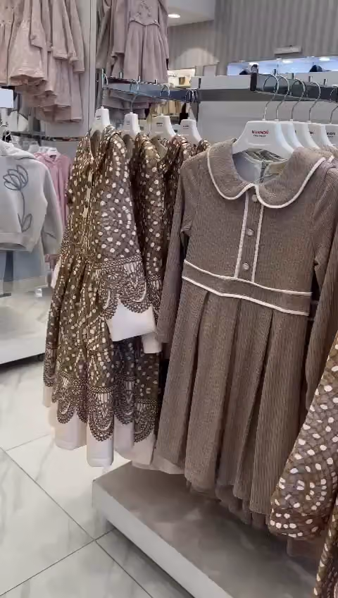 ممنون