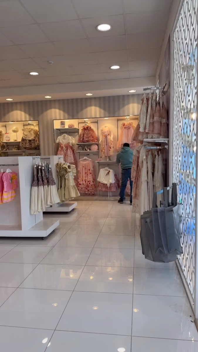 ممنون