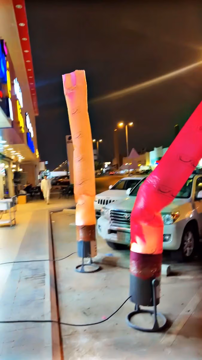سوني بليستيشن قيم الاسطوره لالعاب الاطفال
