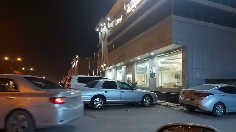 منازل الذهبية