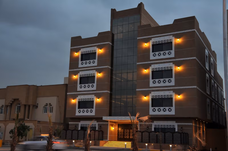 منازل الهدى ١