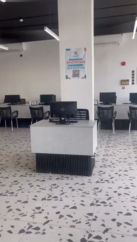 منبع الاحتراف للطباعة والنسخ والتصوير