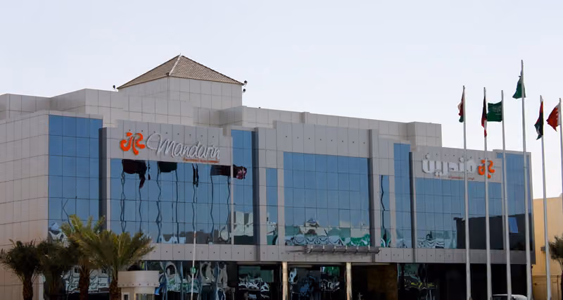 مندرين للشقق الفندقية