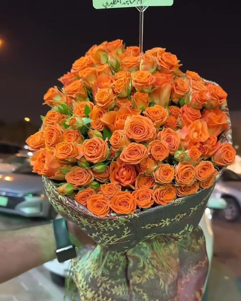 مندوب هدايا الرياض