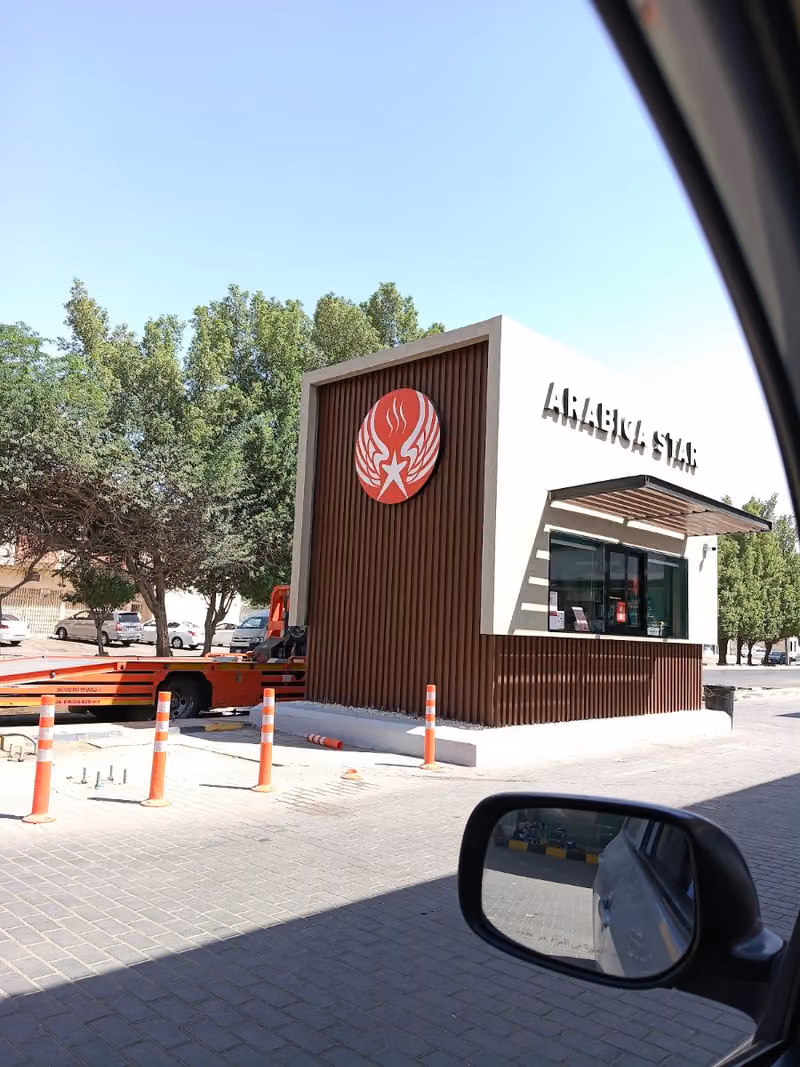 مندوب توصيل السريع كل أحياء الرياض