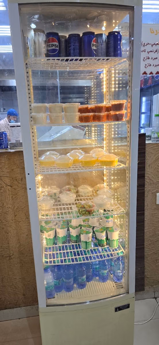 مندي الوسم للحمام