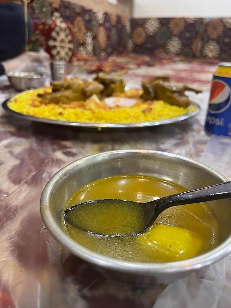 مندي الوسم للحمام