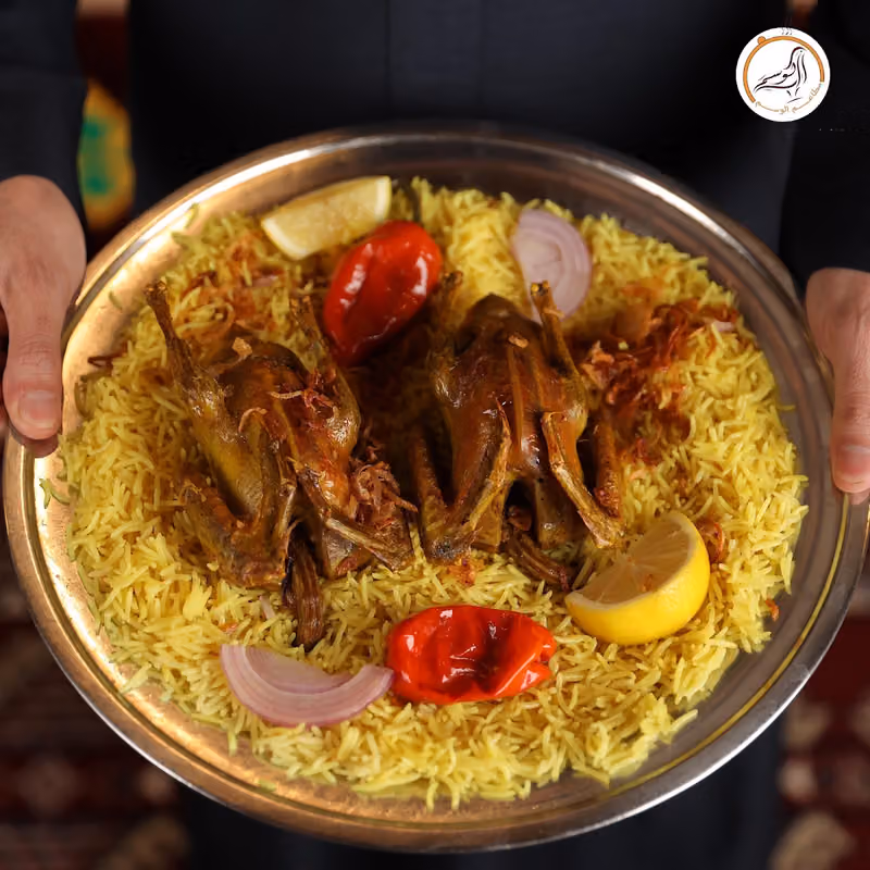 مطاعم الوسم