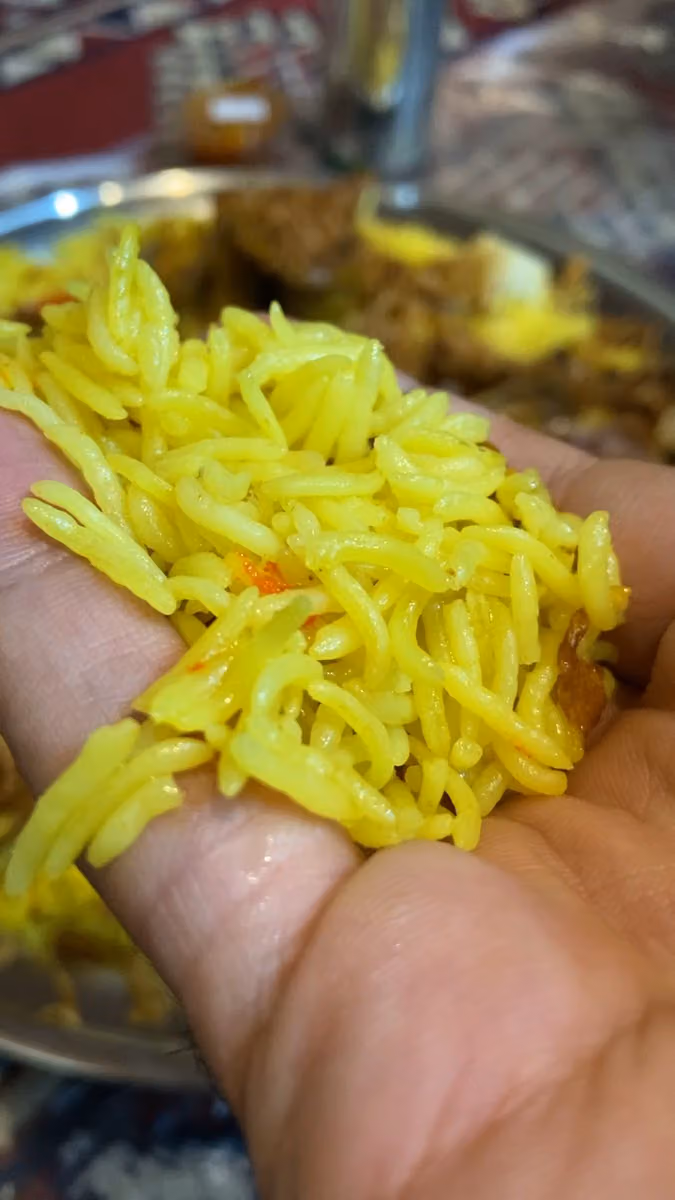 مطاعم الوسم