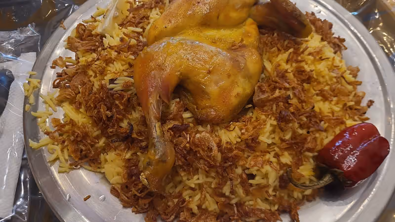 مندي مجيد | Mandi Mjeed