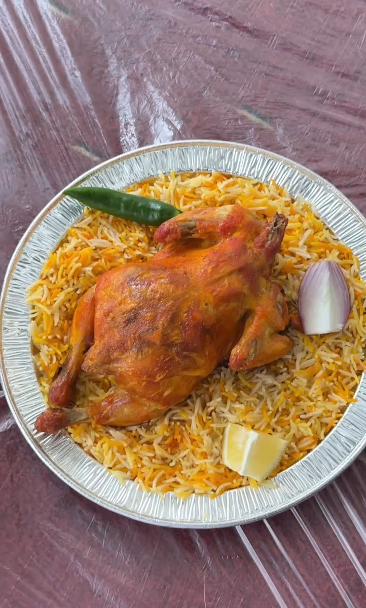 مندي مستر واحد