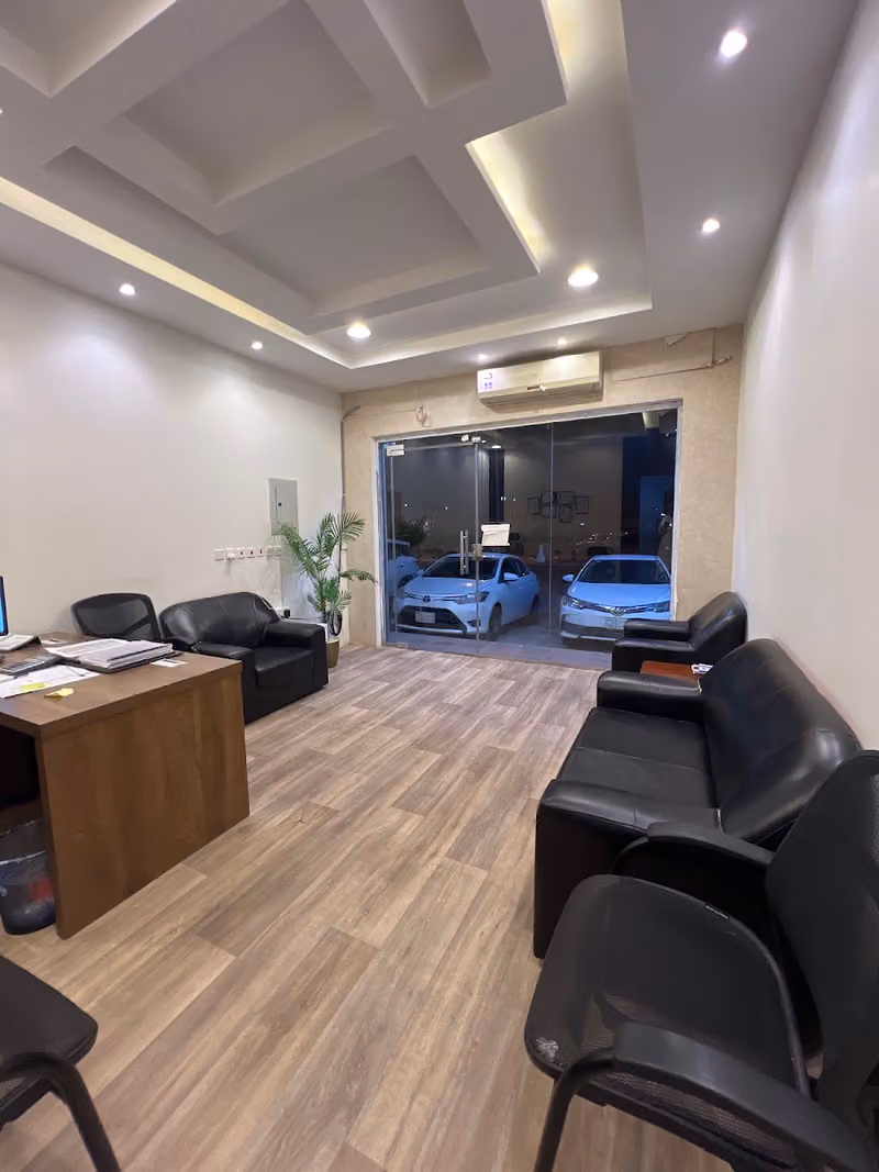 منصة سهم للعقارات