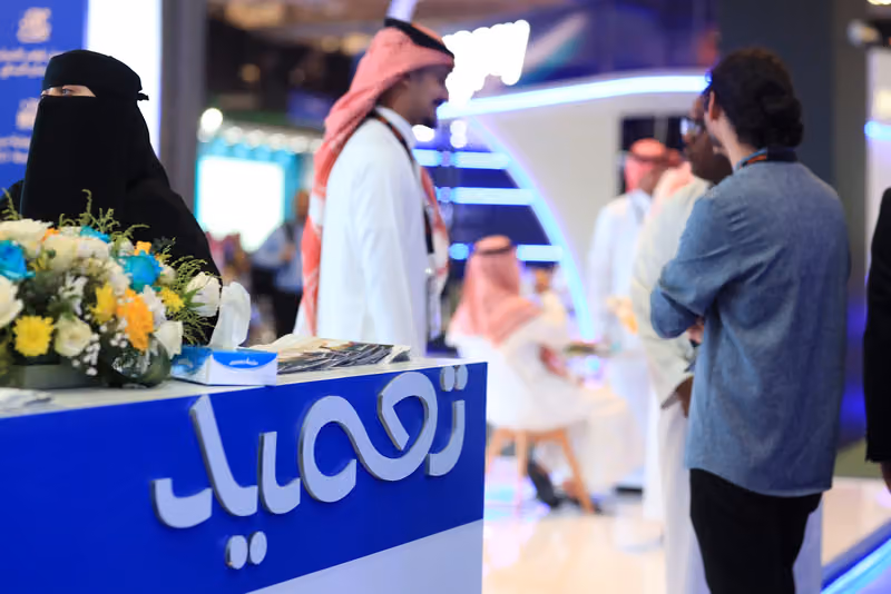 منصة تعميد للتمويل الجماعي بالدين | Tameed