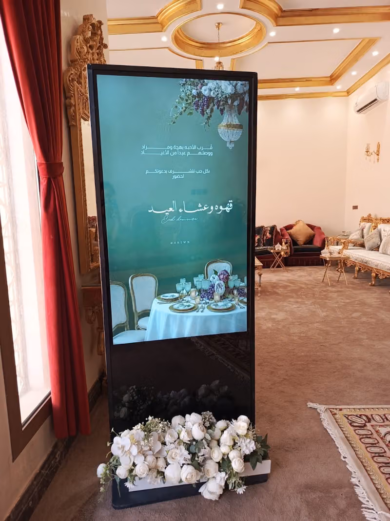 منسق حفلات.