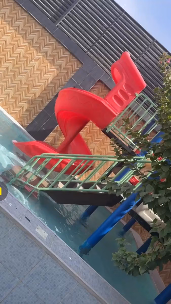 منتجع أفانا