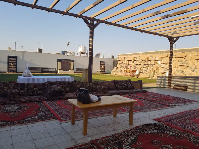 منتجع الاجيال