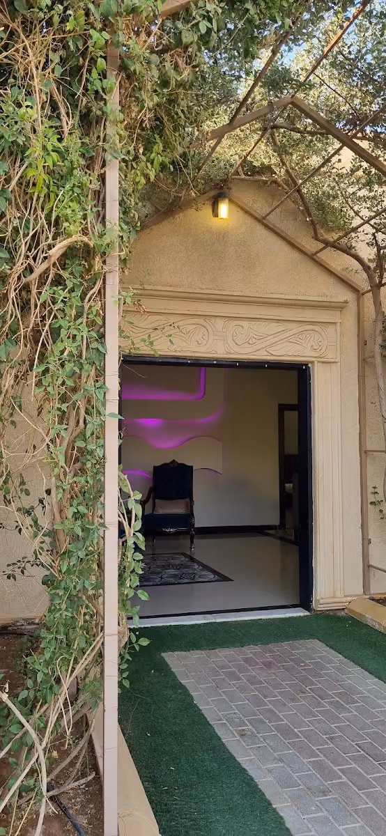 منتجع العنوان